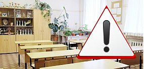 Czy w Toruniu dojdzie do likwidacji szkół? Mamy...