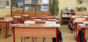 Polityczna burza wokół toruńskiej podstawówki