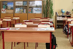 Polityczna burza wokół toruńskiej podstawówki. Europosłanka pisze do...-67108
