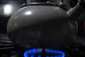 Uwaga na czajniki z popularnej sieci. Mogą szkodzić zdrowiu-67315