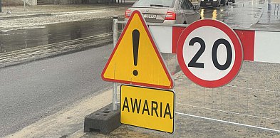 Z OSTATNIEJ CHWILI: Awaria na Bulwarze Filadelfijskim! Ulica dosłownie pływa