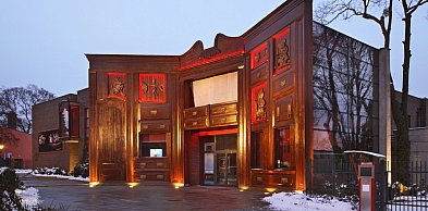 Toruń: Kto pokieruje „Bajem”? Miasto szuka nowego dyrektora kultowego teatru