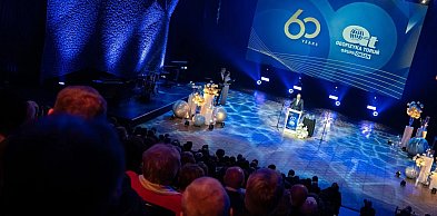 Toruńska firma świętuje wielki jubileusz. 60 lat globalnej marki