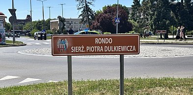 25-letni policjant oddał życie ratując drugiego człowieka