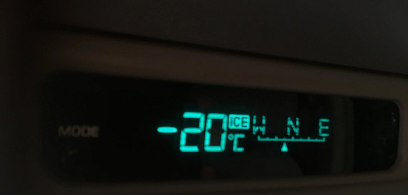 IMGW ostrzega. Dzisiejsza noc może być wyjątkowo trudna