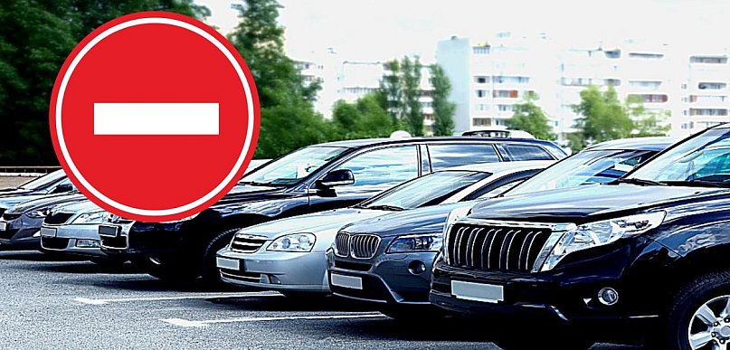 Toruń | Parking nadal zamknięty. Kierowcy muszą szukać i czekać
