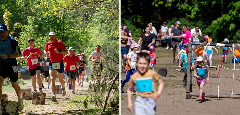 Biegali wśród lasów na Barbarce. Za nami pierwsza odsłona Cross Barbarka
