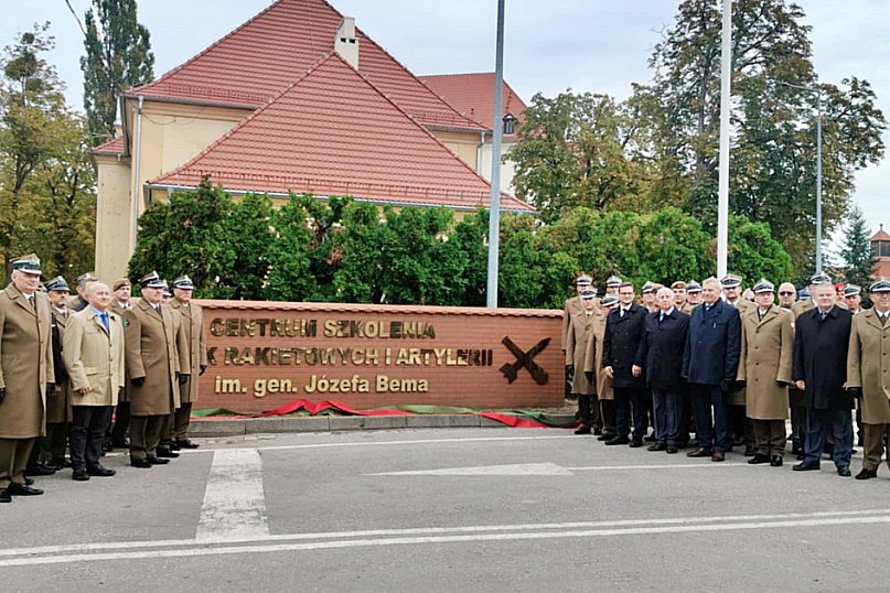 Nowe centrum wojsk rakietowych w Toruniu