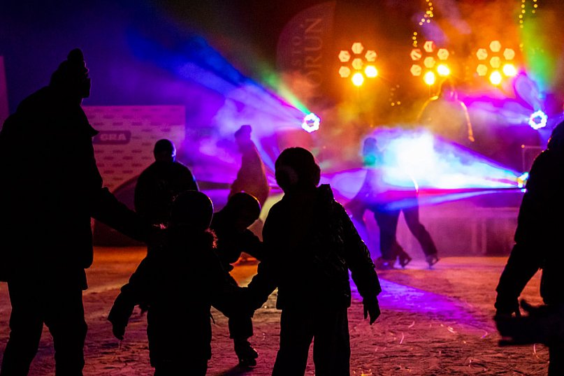 Disco On Ice na lodowisku na Skarpie