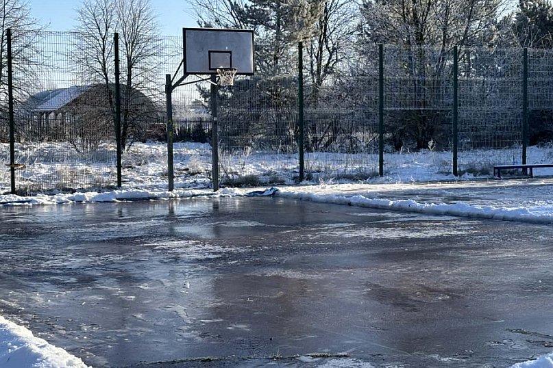 Ślizgawka na Wrzosach