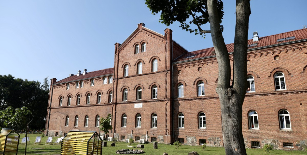 fot. Andrzej Goiński/UMWKP