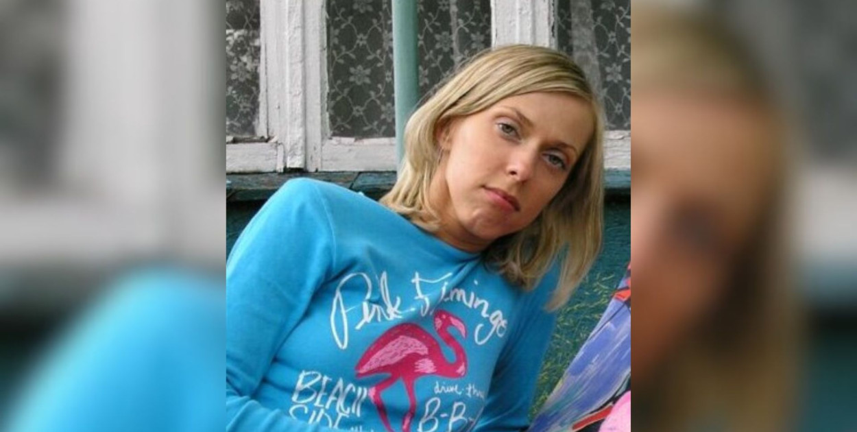 Zaginiona Małgorzata Wnuczek 