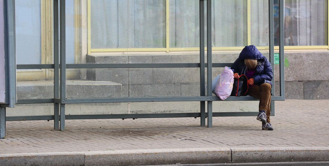 Zdjęcie ilustracyjne. Fot. Depositphotos.com